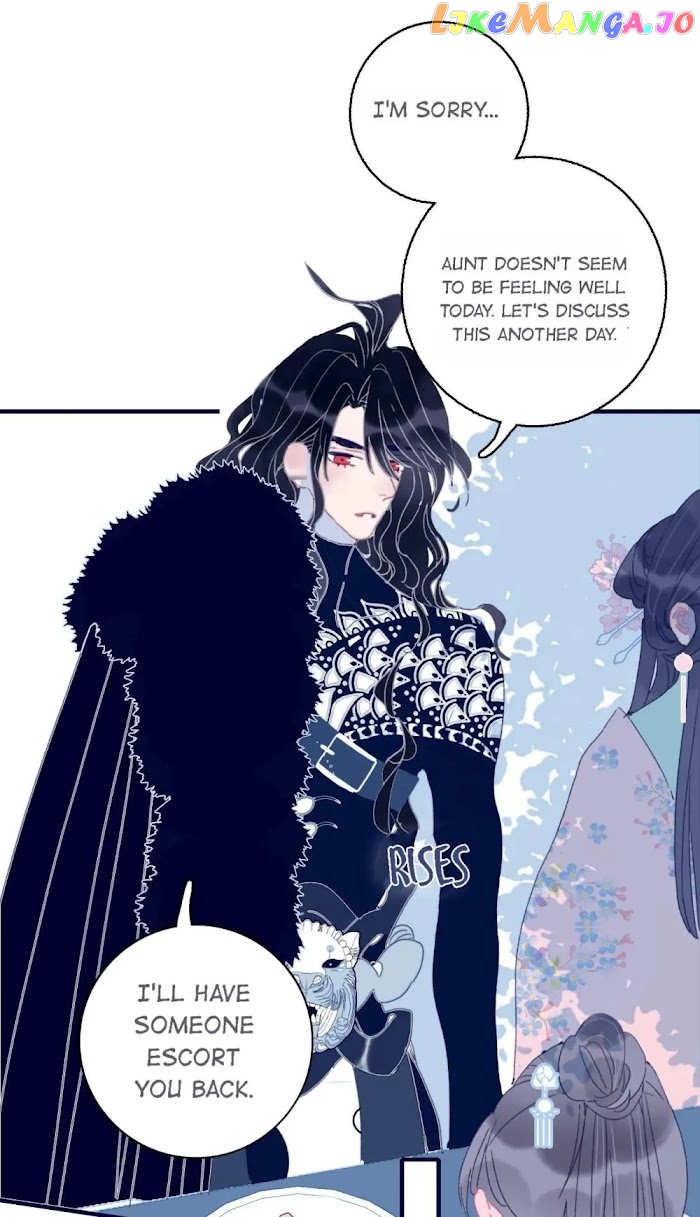 My Little Secret With The Demon Lord Chapter 39 - page 27