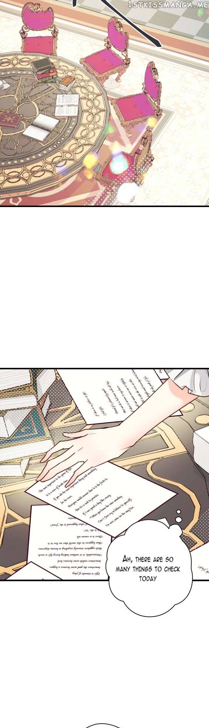 I Just Want to Walk on the Flower Road Chapter 0 - page 11