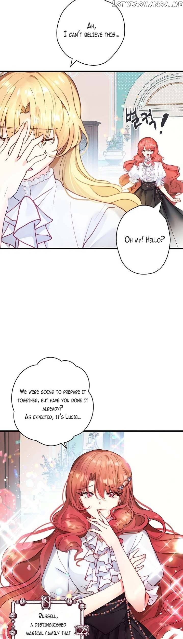 I Just Want to Walk on the Flower Road Chapter 0 - page 12