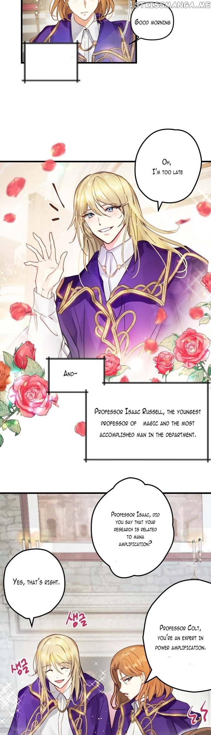 I Just Want to Walk on the Flower Road Chapter 0 - page 14