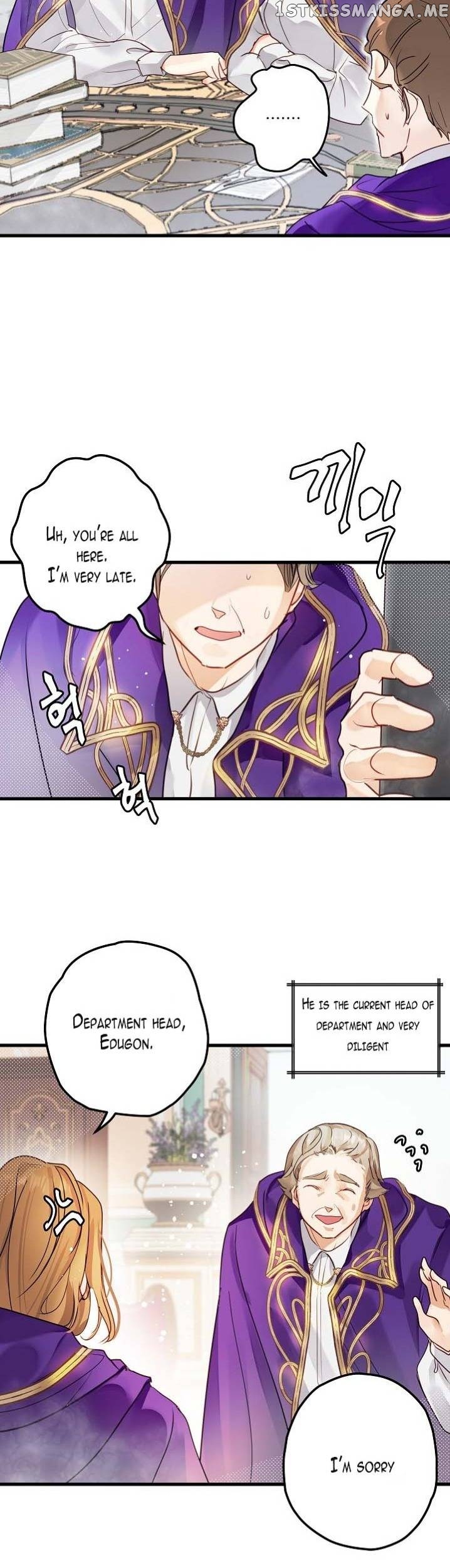 I Just Want to Walk on the Flower Road Chapter 0 - page 16