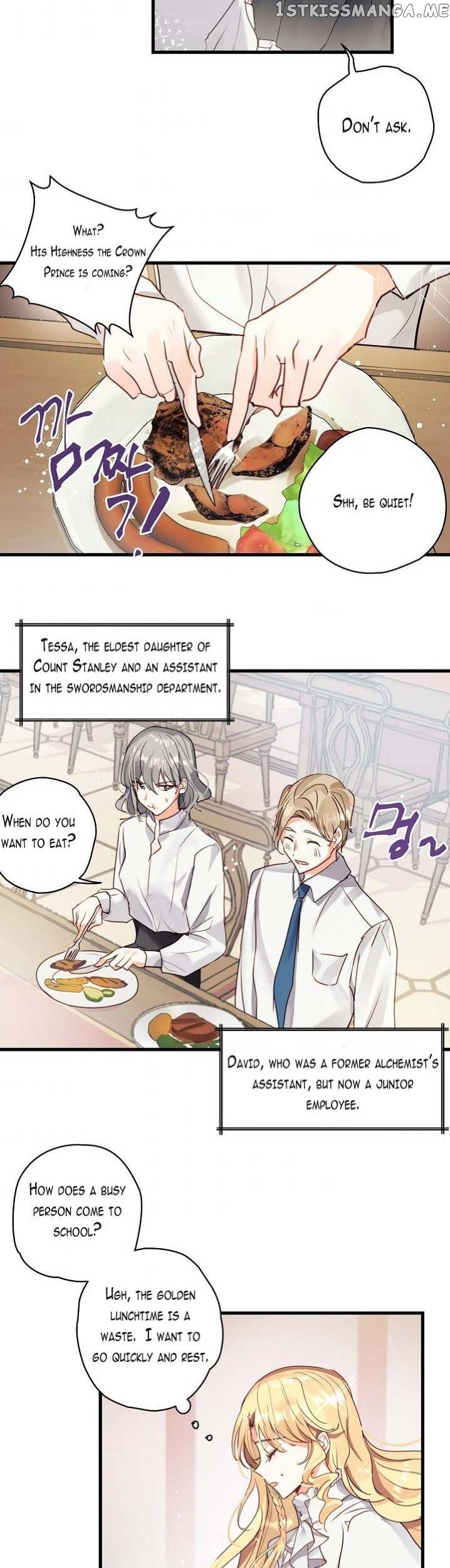 I Just Want to Walk on the Flower Road Chapter 0 - page 17