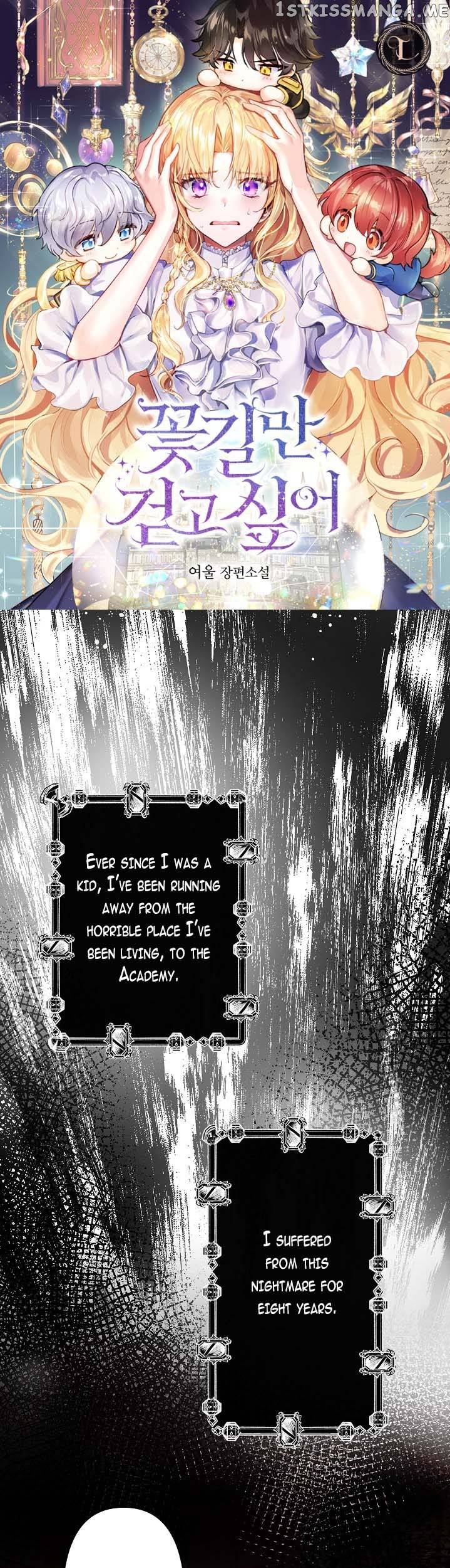 I Just Want to Walk on the Flower Road Chapter 0 - page 2
