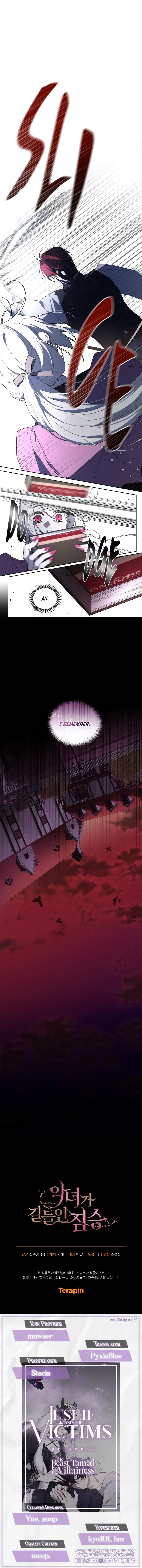 The Villainess Tames The Beast Chapter 36 - page 20