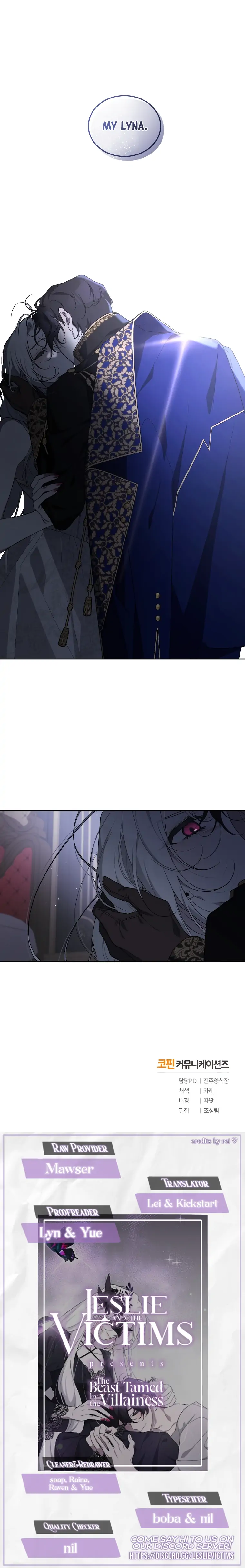 The Villainess Tames The Beast Chapter 32 - page 25