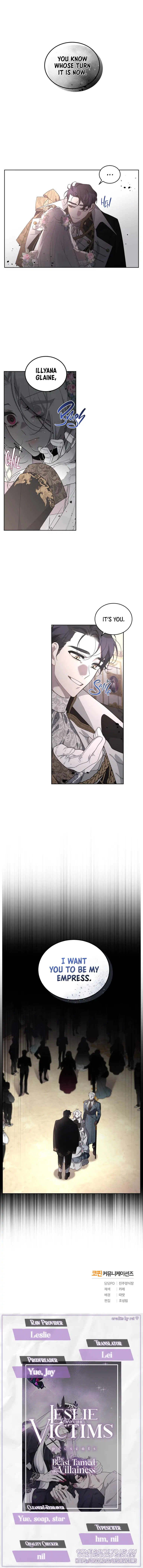 The Villainess Tames The Beast Chapter 29 - page 17