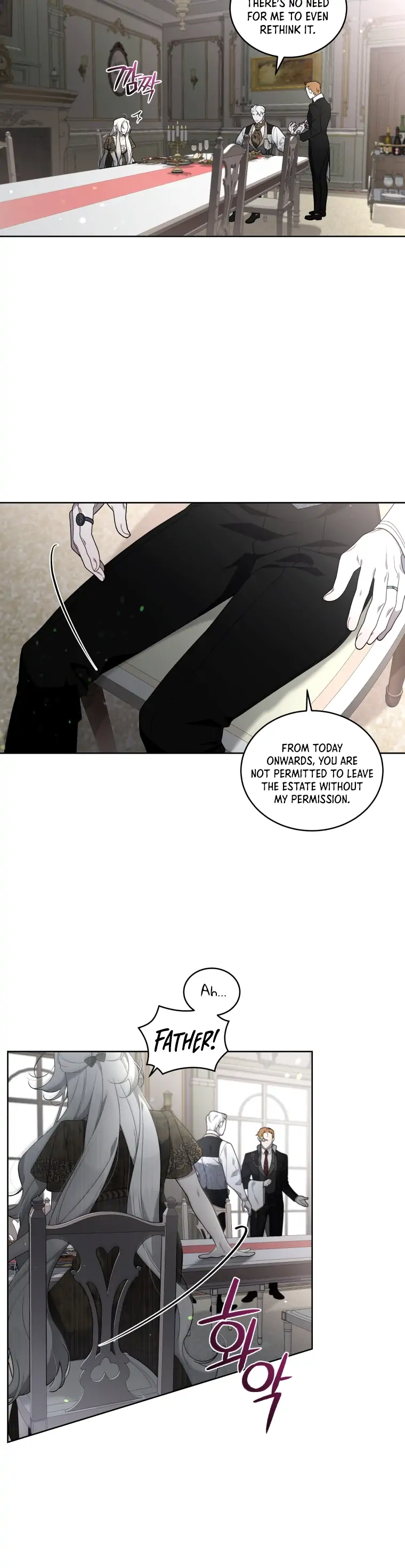 The Villainess Tames The Beast Chapter 19 - page 3