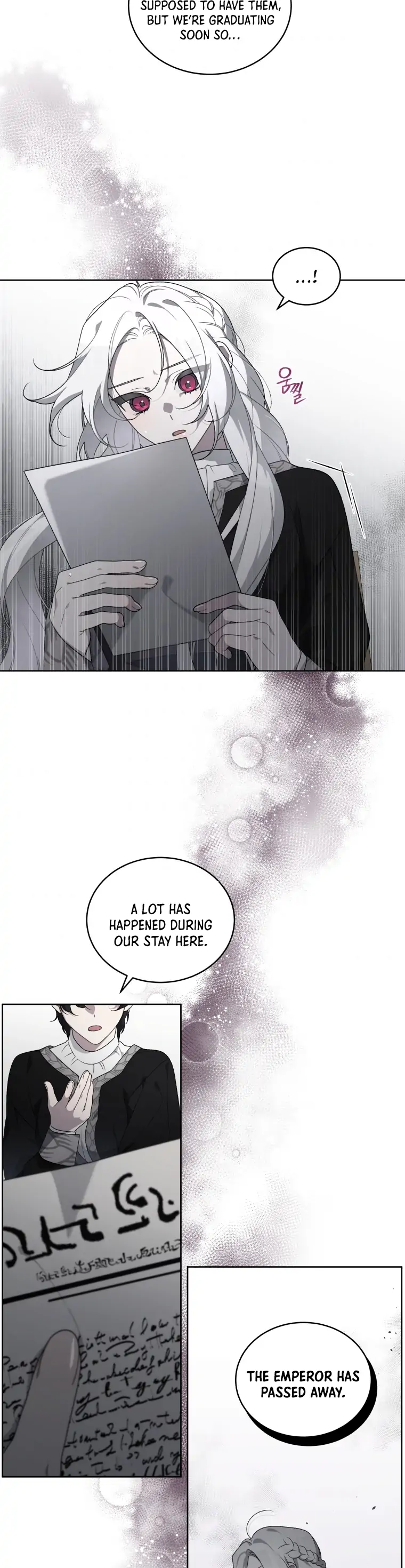 The Villainess Tames The Beast Chapter 17 - page 7