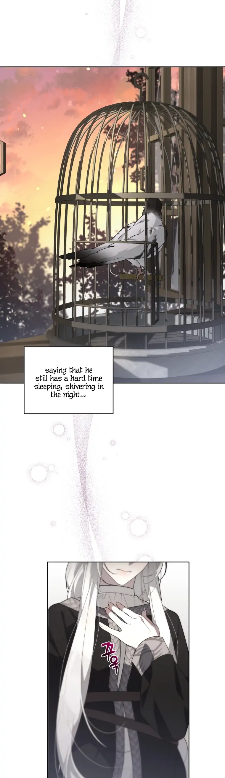 The Villainess Tames The Beast Chapter 14 - page 11