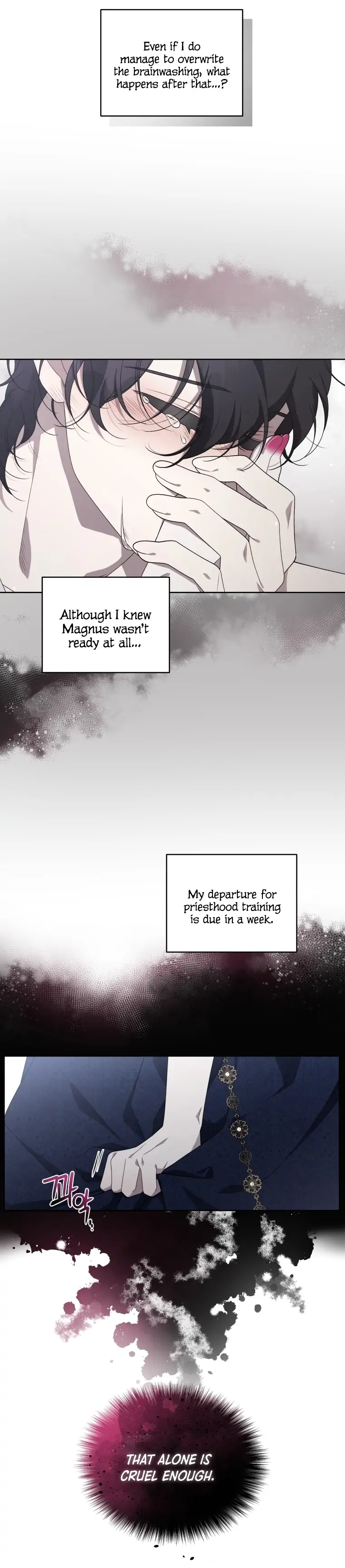 The Villainess Tames The Beast Chapter 13 - page 5