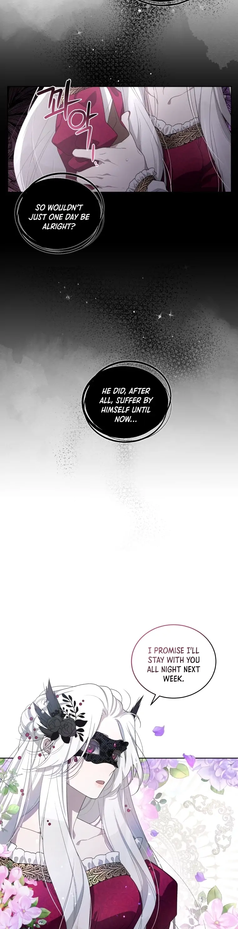 The Villainess Tames The Beast Chapter 8 - page 21
