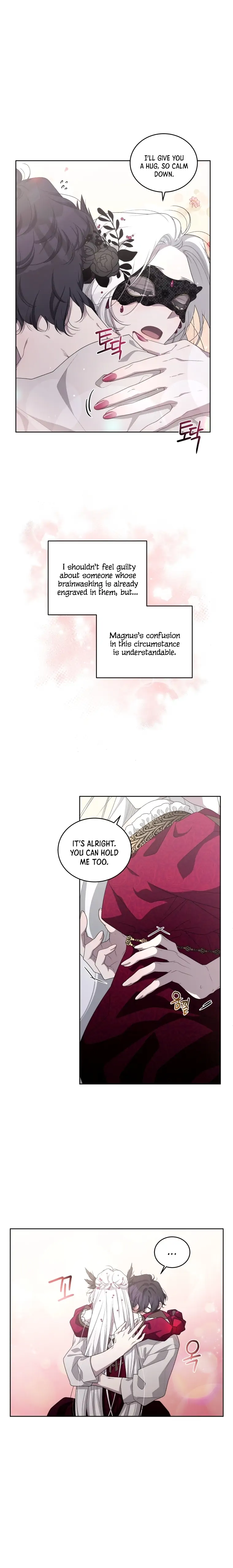 The Villainess Tames The Beast Chapter 8 - page 6