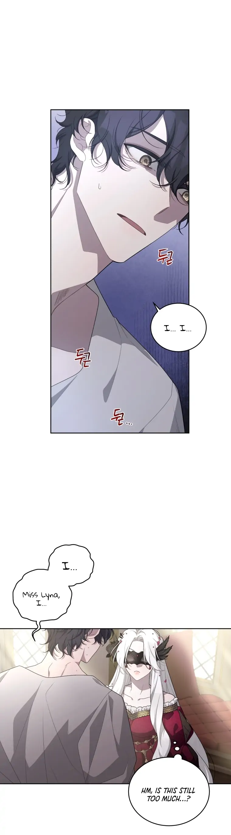 The Villainess Tames The Beast Chapter 7 - page 10