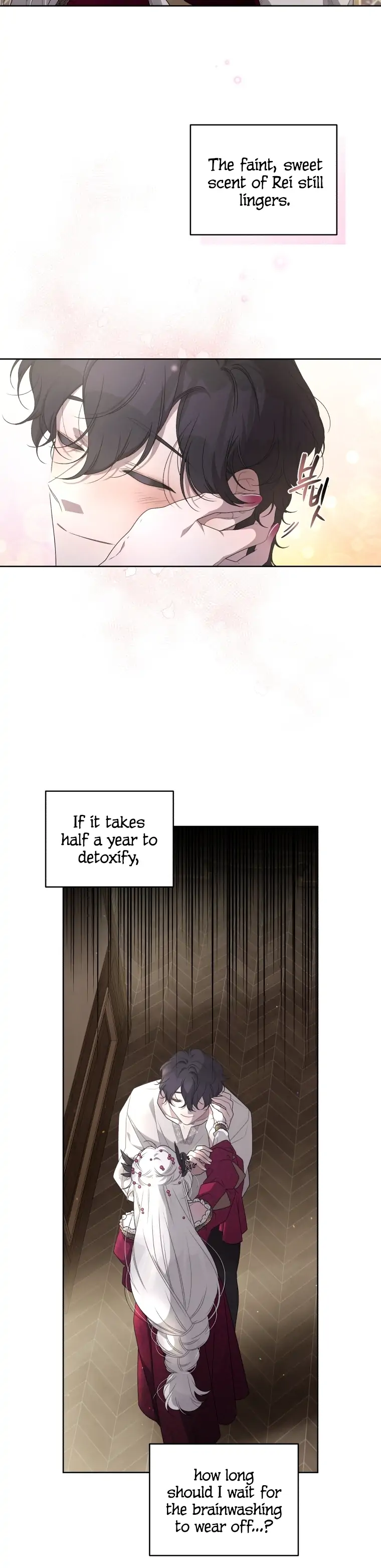 The Villainess Tames The Beast Chapter 7 - page 6