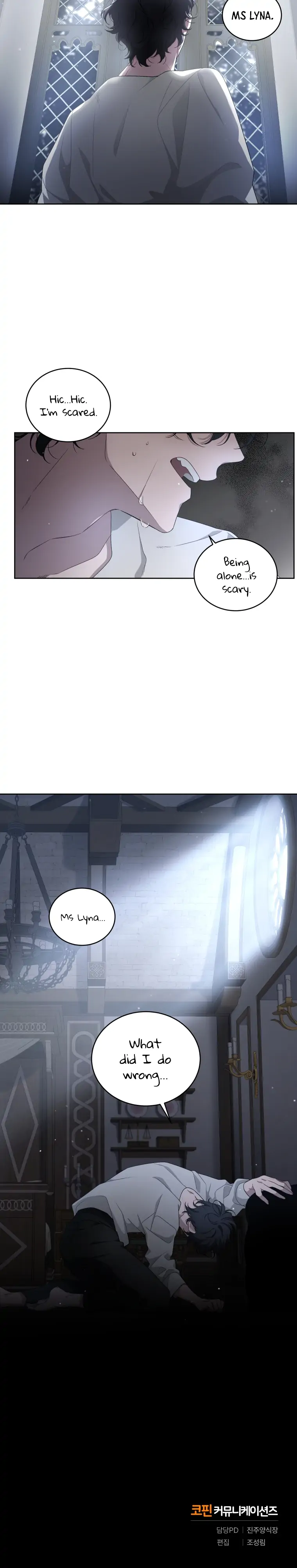 The Villainess Tames The Beast Chapter 5 - page 14