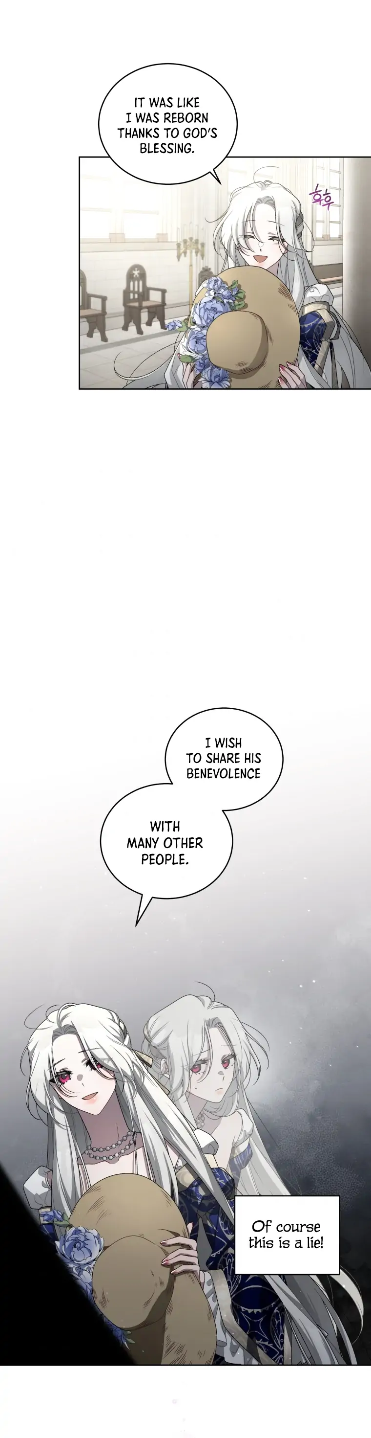 The Villainess Tames The Beast Chapter 5 - page 5