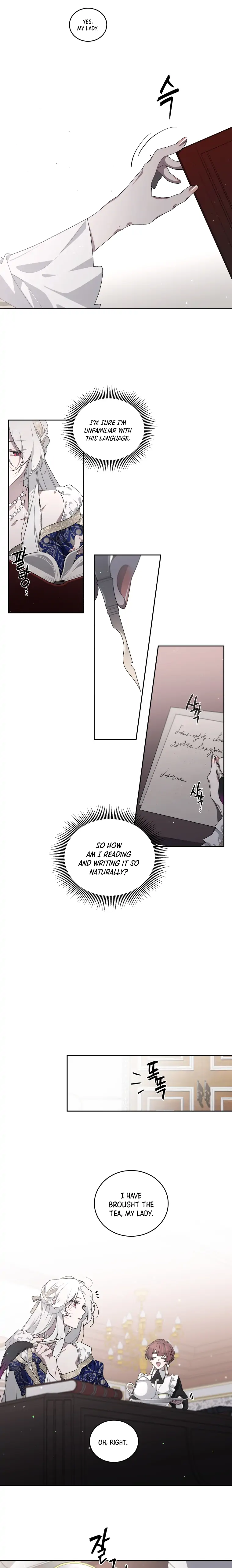 The Villainess Tames The Beast Chapter 3 - page 5