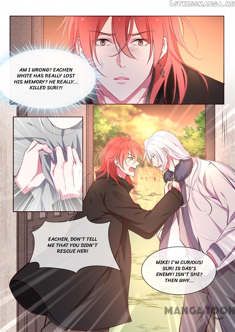 My Underworld Boyfriend Chapter 355 - page 2