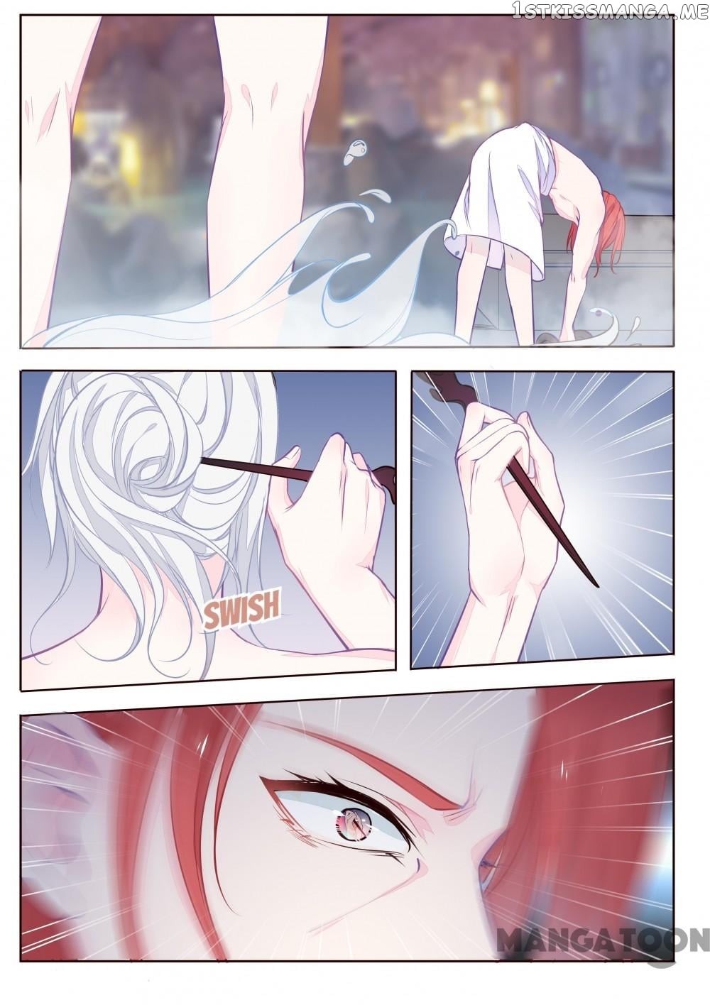 My Underworld Boyfriend Chapter 349 - page 8