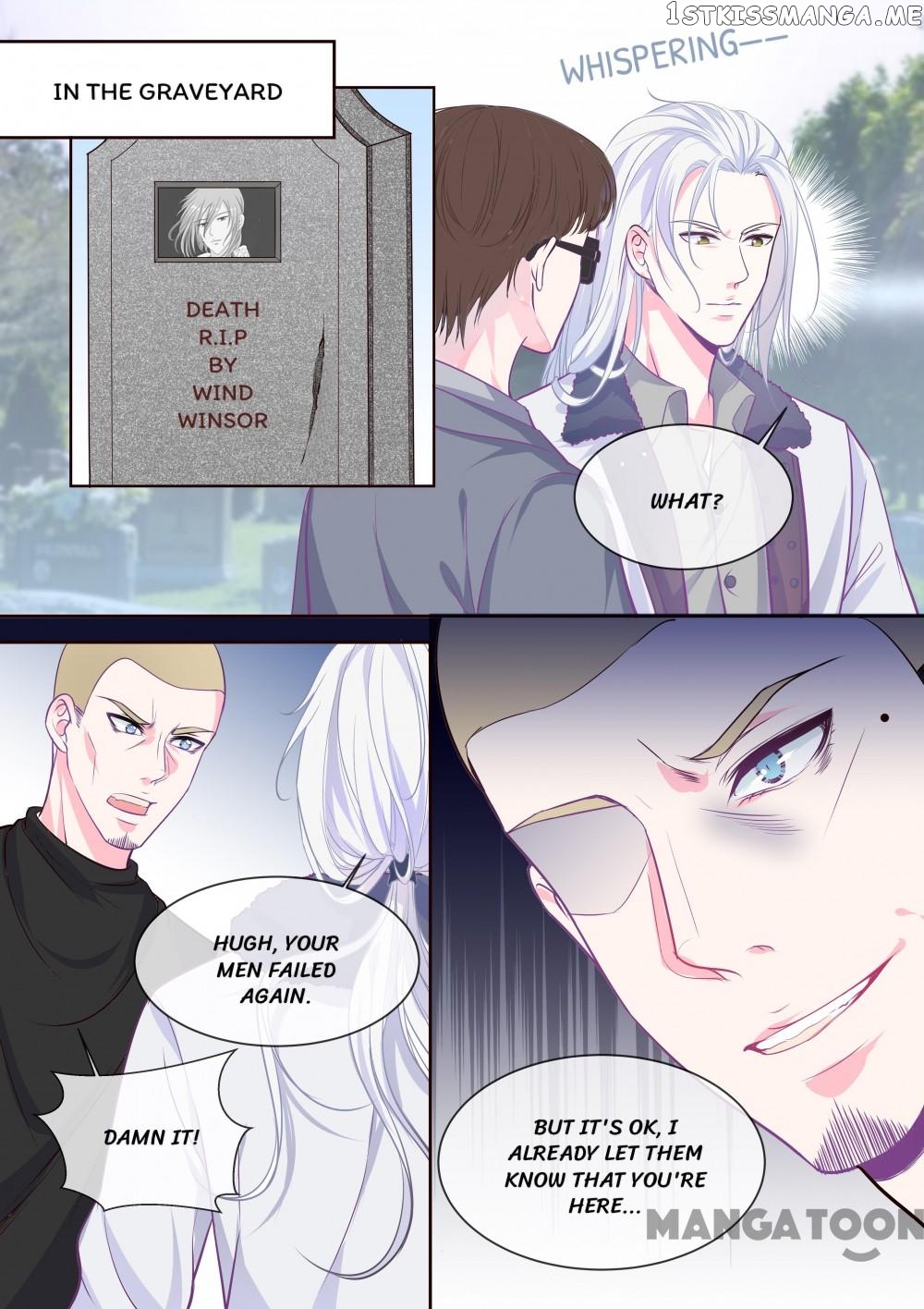 My Underworld Boyfriend Chapter 346 - page 6