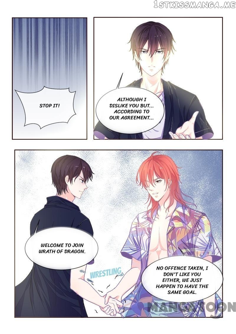 My Underworld Boyfriend Chapter 334 - page 2