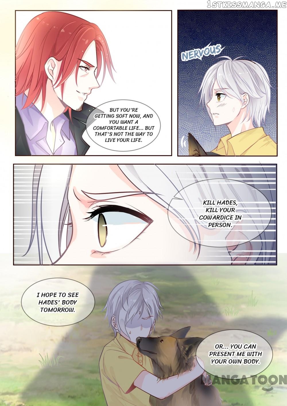 My Underworld Boyfriend Chapter 331 - page 2
