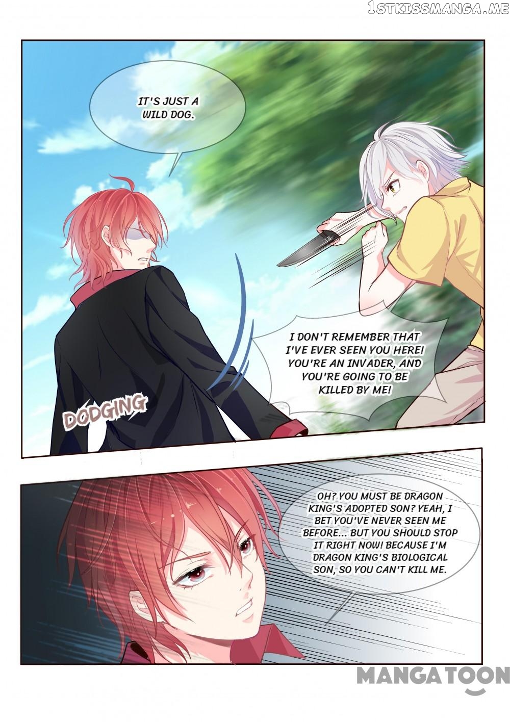 My Underworld Boyfriend Chapter 331 - page 6