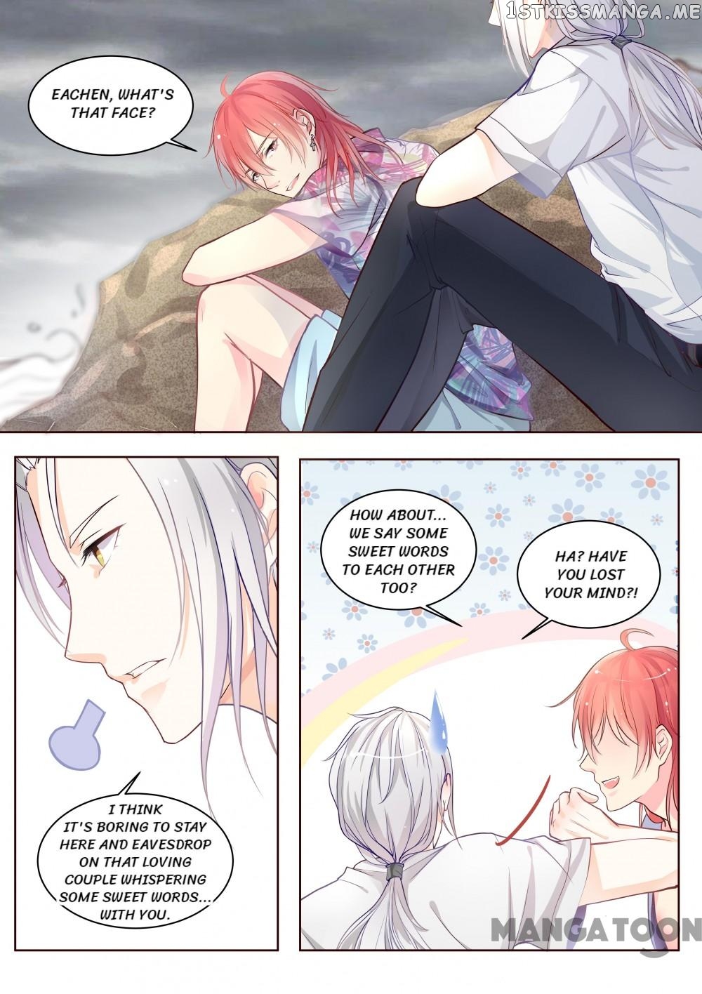 My Underworld Boyfriend Chapter 328 - page 1