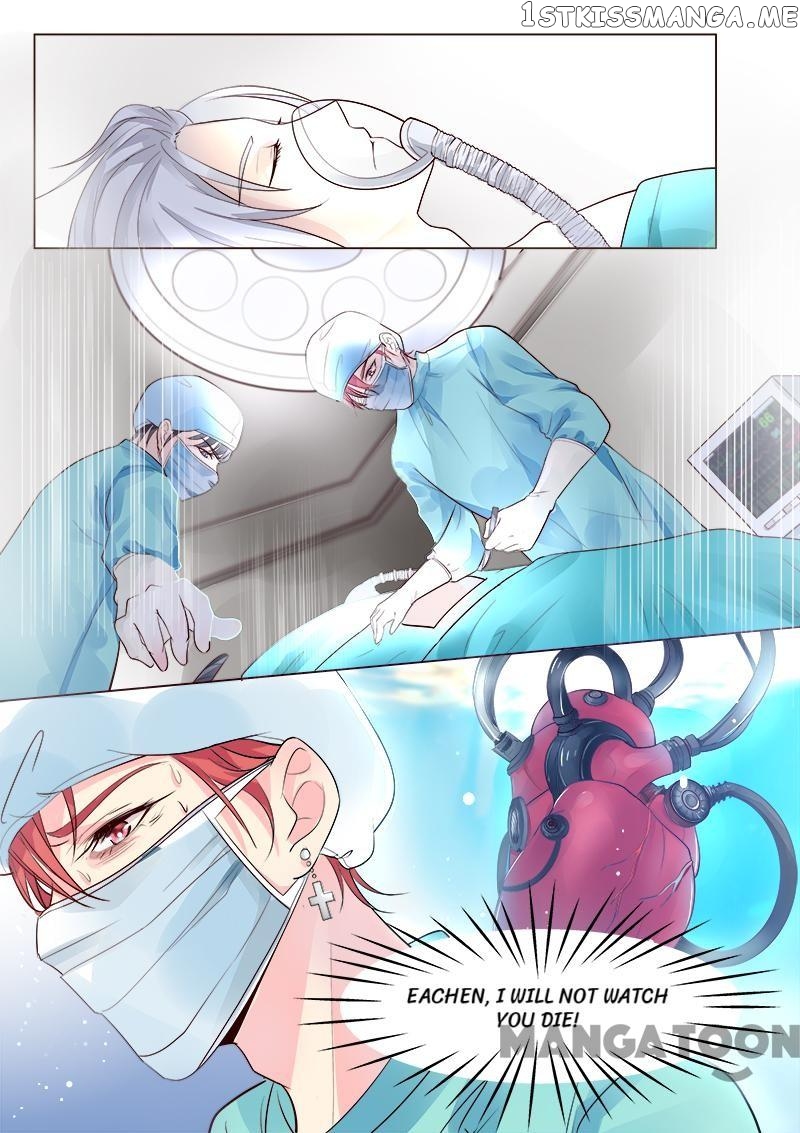 My Underworld Boyfriend Chapter 319 - page 3