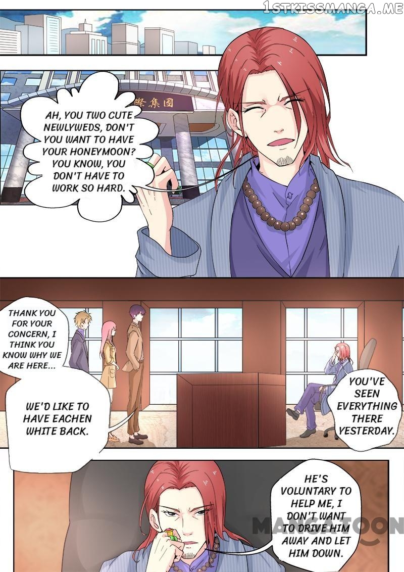 My Underworld Boyfriend Chapter 313 - page 7