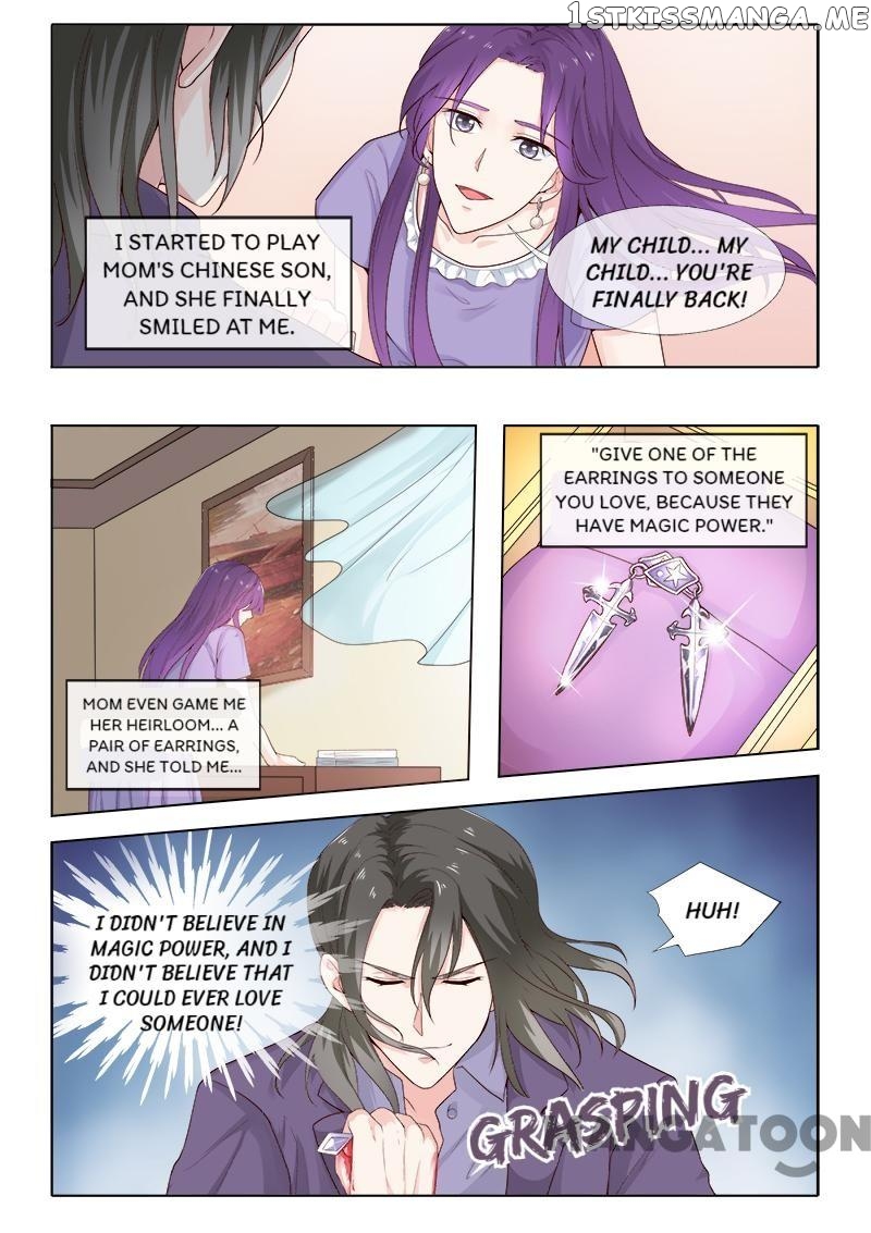 My Underworld Boyfriend Chapter 307 - page 2