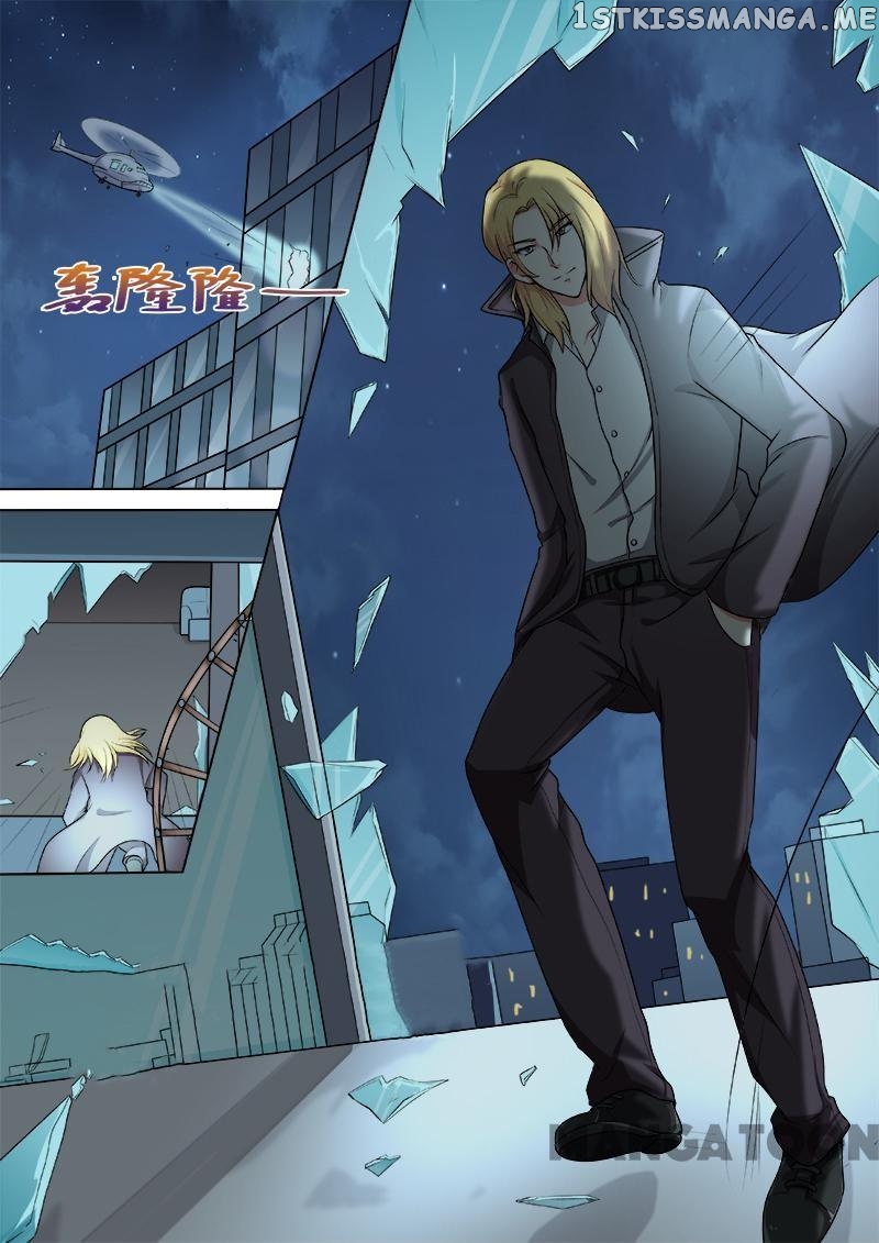 My Underworld Boyfriend Chapter 293 - page 1