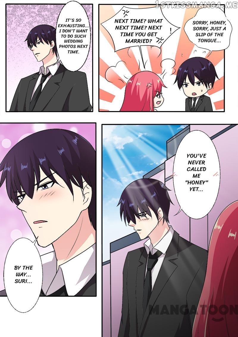 My Underworld Boyfriend Chapter 290 - page 2