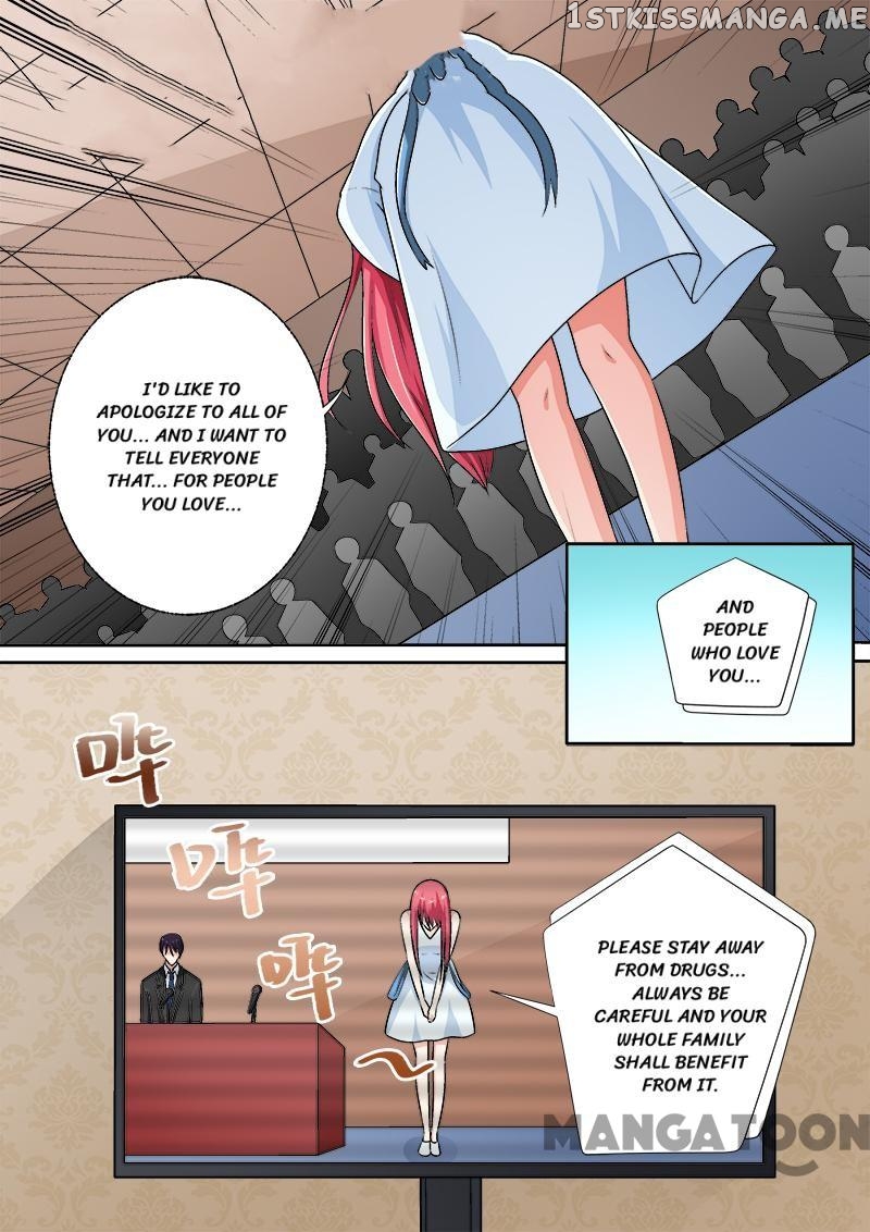 My Underworld Boyfriend Chapter 288 - page 1