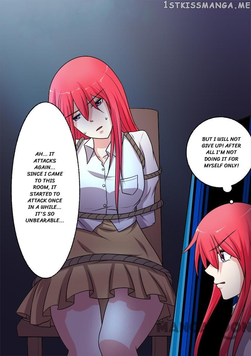 My Underworld Boyfriend Chapter 286 - page 1