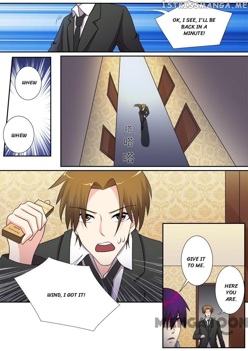 My Underworld Boyfriend Chapter 285 - page 3