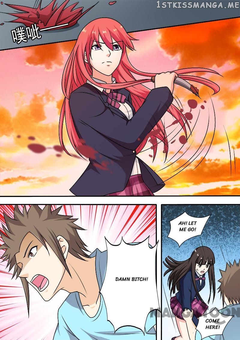 My Underworld Boyfriend Chapter 279 - page 7