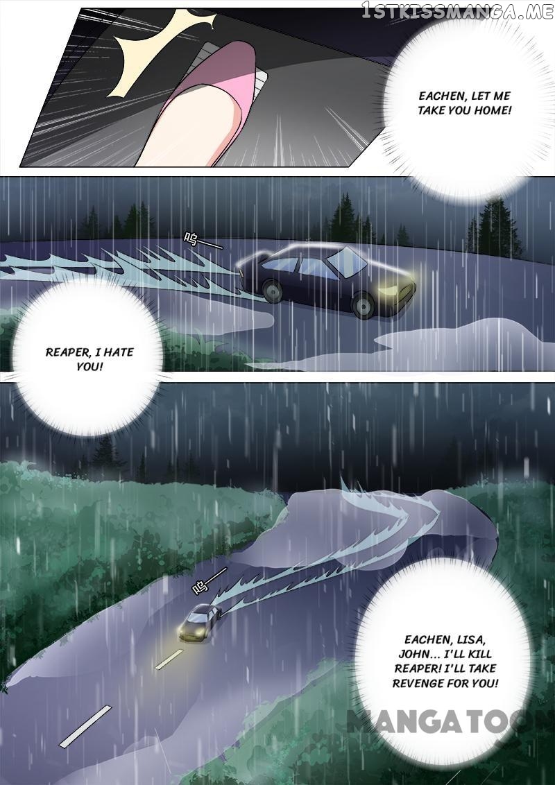 My Underworld Boyfriend Chapter 268 - page 4