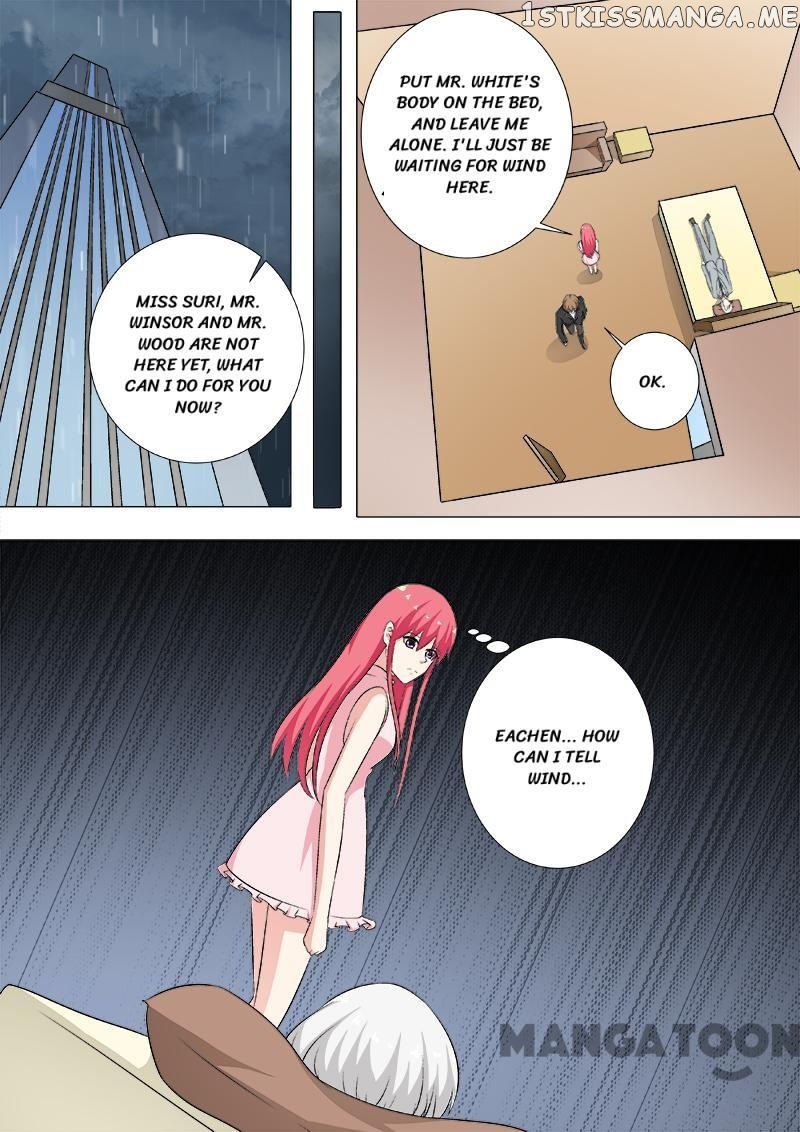 My Underworld Boyfriend Chapter 268 - page 6