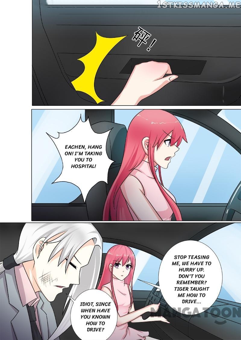 My Underworld Boyfriend Chapter 267 - page 1