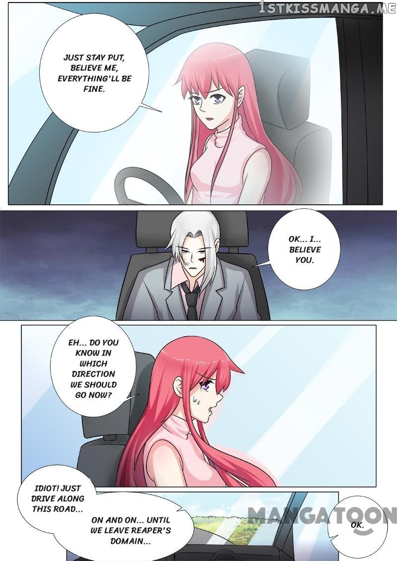 My Underworld Boyfriend Chapter 267 - page 2