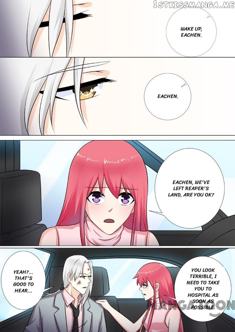 My Underworld Boyfriend Chapter 267 - page 3