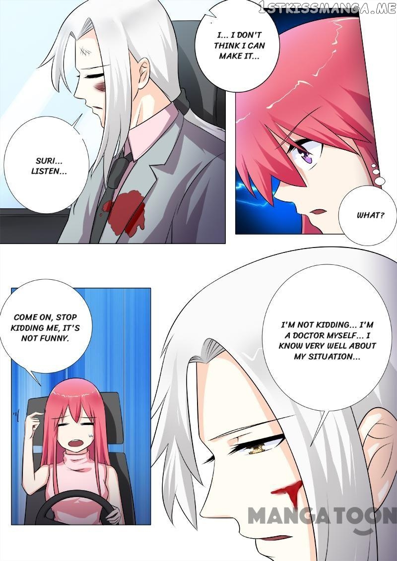 My Underworld Boyfriend Chapter 267 - page 4