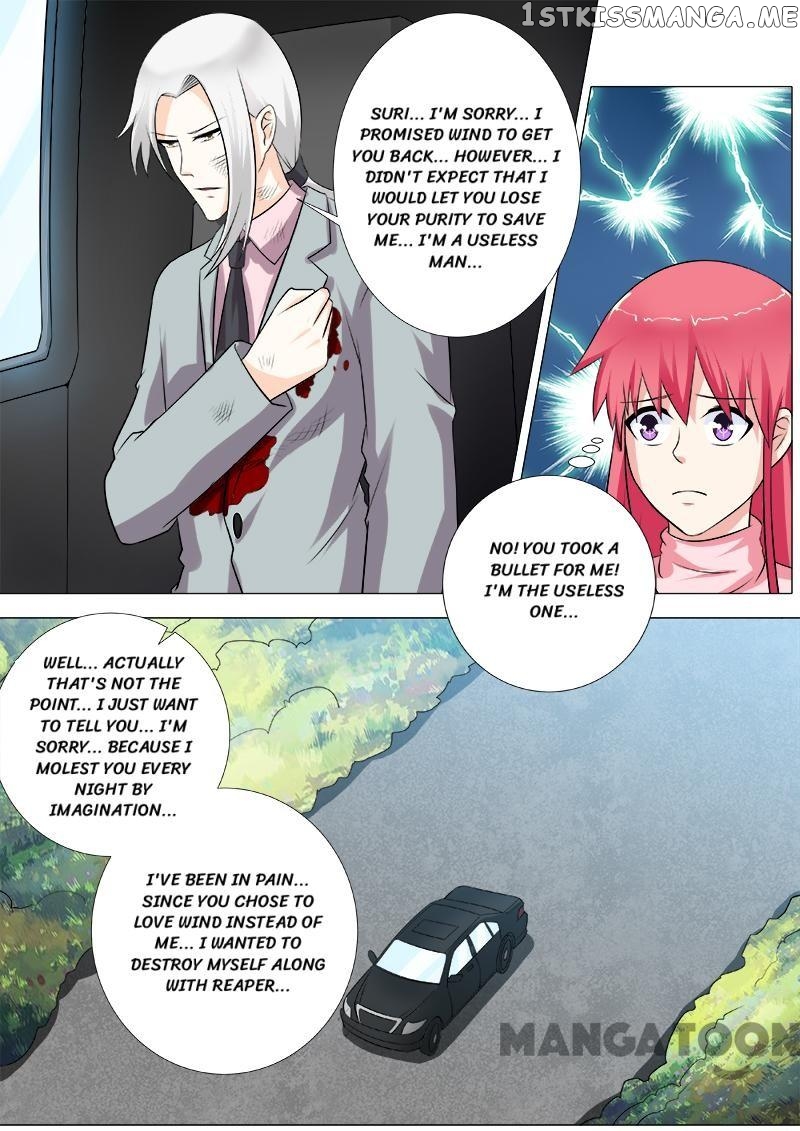 My Underworld Boyfriend Chapter 267 - page 5