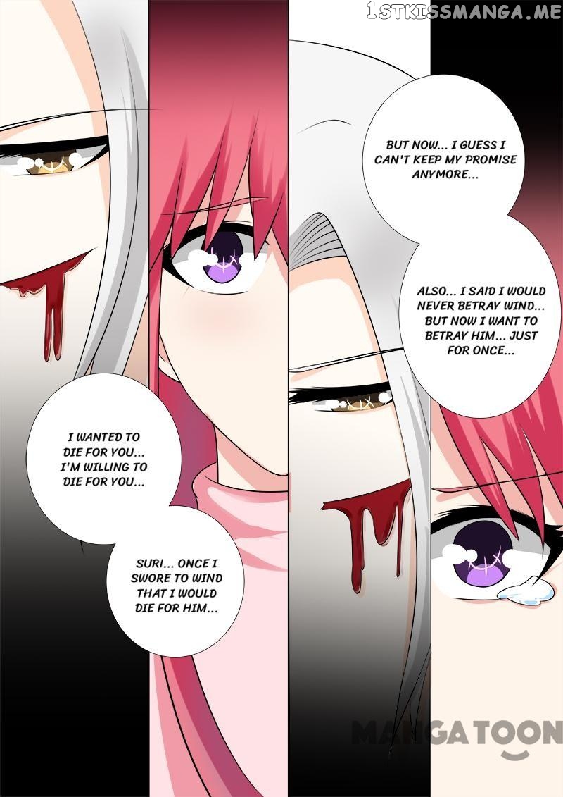 My Underworld Boyfriend Chapter 267 - page 6