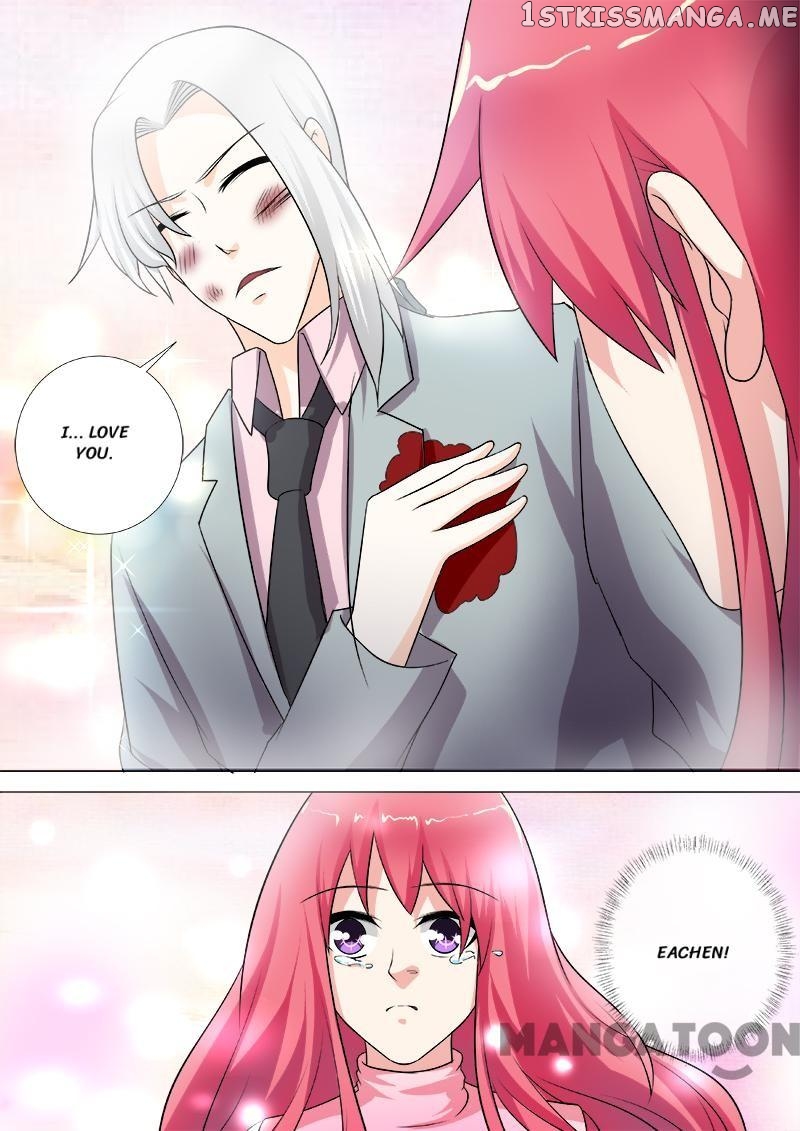 My Underworld Boyfriend Chapter 267 - page 7