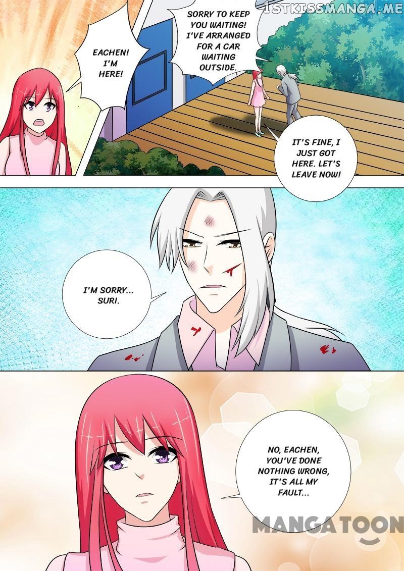 My Underworld Boyfriend Chapter 266 - page 2