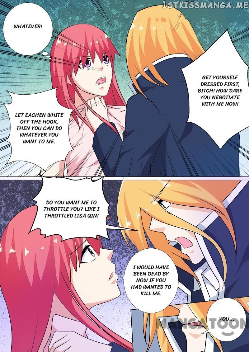 My Underworld Boyfriend Chapter 265 - page 1