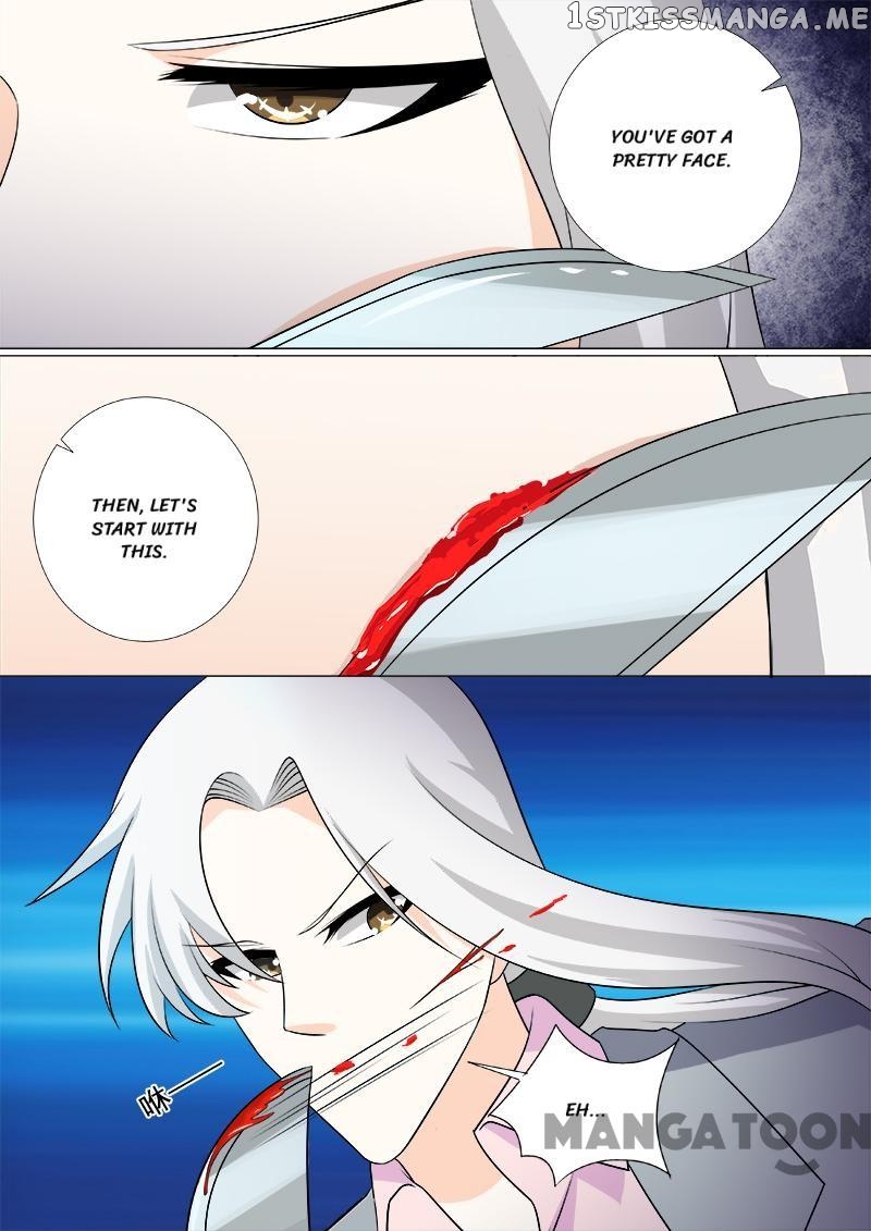 My Underworld Boyfriend Chapter 264 - page 3