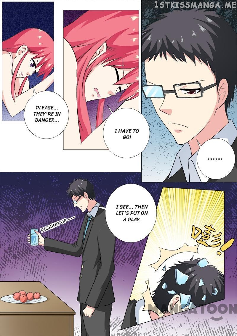 My Underworld Boyfriend Chapter 258 - page 6